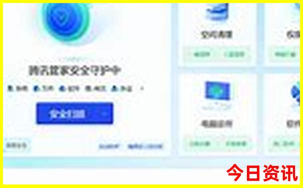 威海去哪里玩儿比较好