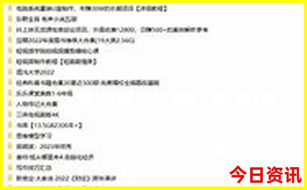 西乌旗必去的三个景点